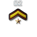 Soldado 2º Classe 1 Estrela