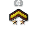 Soldado 2º Classe 2 Estrelas